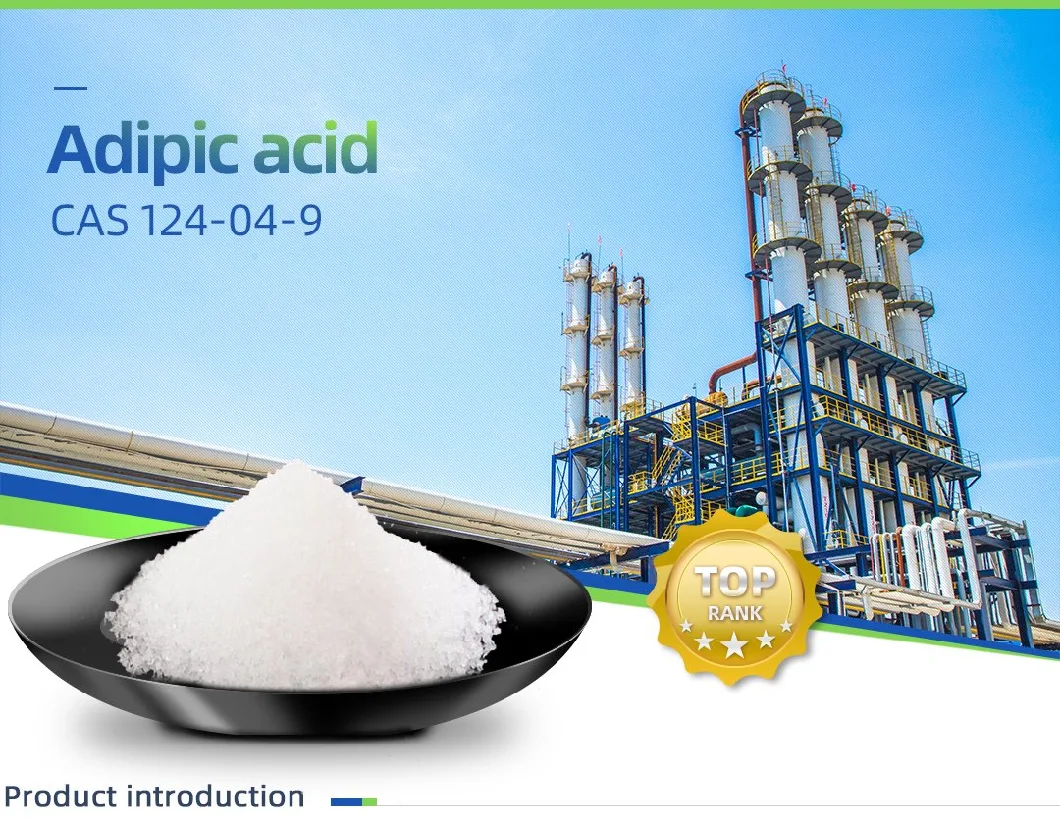 Chinese Suppliers for Long Term Stable Supply of High Quality Adipic Acid with CAS124-04-9